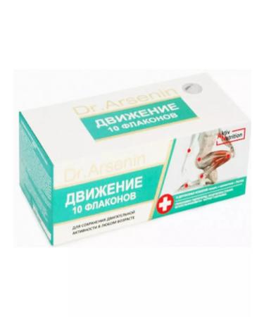 Dr Arsenin Movement Dr. Arsenin 10pcs 10ml