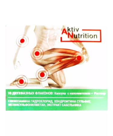 Dr Arsenin Movement Dr. Arsenin 10pcs 10ml - Buy Online on GoSupps.com