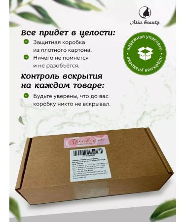 OLD GINGER KING Ginger mask and shampoo for hair growth - Buy Online on GoSupps.com