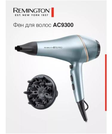 Remington Hair hair dryer with diffuser AC9300 Shine Therapy Pro - Buy Online on GoSupps.com