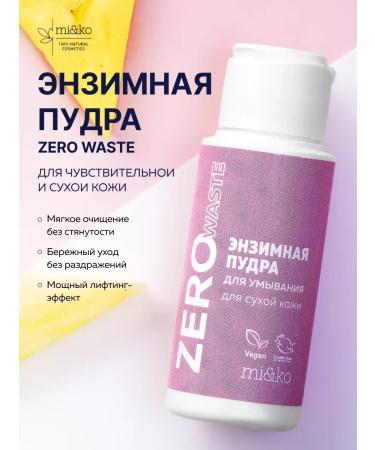 mi&ko Zero Waste Washing with Enzymes for dry skin 25g