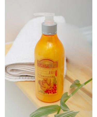 OLD GINGER KING Ginger shampoo for hair growth - Buy Online on GoSupps.com