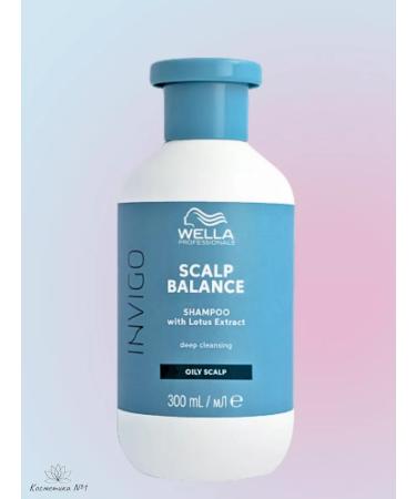 WELLA PROFESSIONALS Invigo aqua pure hair shampoo cleansing 300 ml