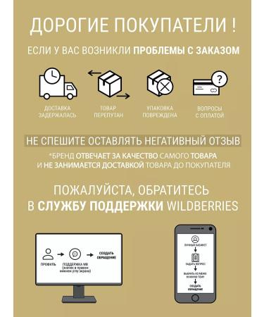 House of Herbs Chamomile flowers (head) 50 g - Buy Online on GoSupps.com