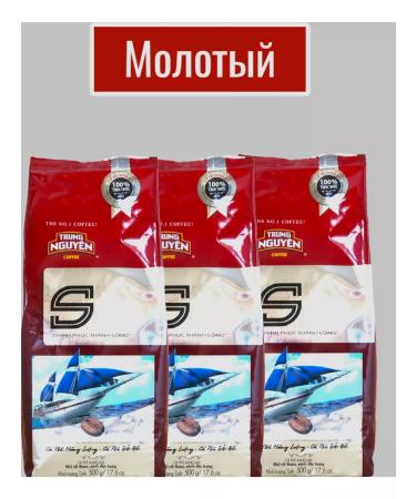 Trung Nguyen Legend Vietnamese ground fried coffee s 3*500 g - Buy Online on GoSupps.com