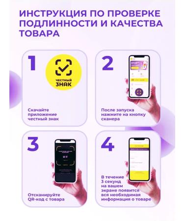 ProvitaLaktis Bifidobium probiotic for newborn and adults - Buy Online on GoSupps.com