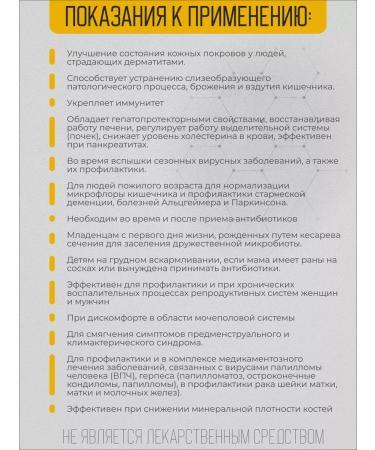 ProvitaLaktis Bifidobium probiotic for newborn and adults - Buy Online on GoSupps.com