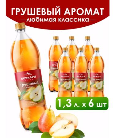 Bochkari Drink soda pear aroma 1.3 l 6 pcs