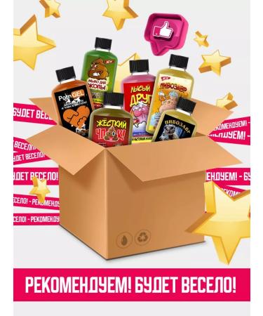 Pavlove Shampoo cool gift Doshirak Doshik - Buy Online on GoSupps.com