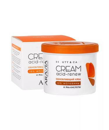 ARAVIA Renewing cream with PHA-acids and urea 550 ml