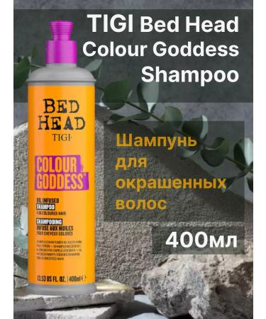 Tigi Bh Color Goddess shampoo for dyed hair 400 ml - Buy Online on GoSupps.com
