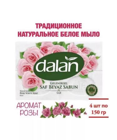 DALAN Hand soap and bathhouse pink