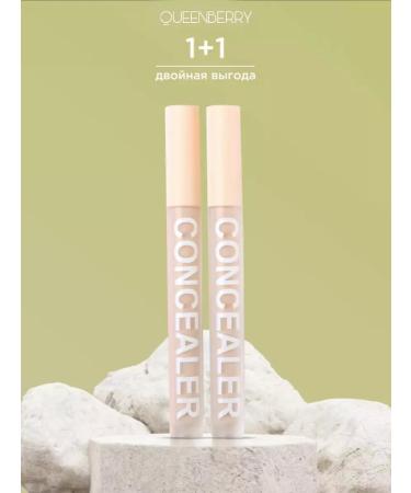 QUEENBERRY COSMETICS Clae for the face and eyes is a dense makeup corrector - Buy Online on GoSupps.com