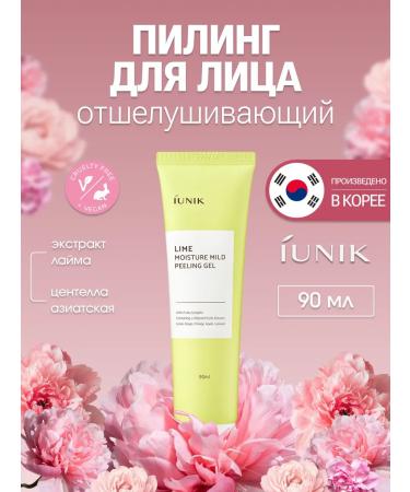 iUNIK Moisturizing peeling gel 90 ml