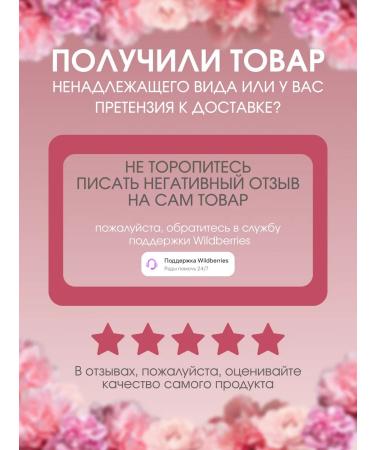 iUNIK Moisturizing peeling gel 90 ml - Buy Online on GoSupps.com