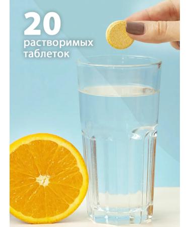 Orzax Vitamin C 1000 hissing for immunity and energy T rkiye - Buy Online on GoSupps.com