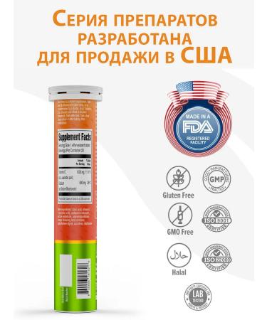 Orzax Vitamin C 1000 hissing for immunity and energy T rkiye - Buy Online on GoSupps.com