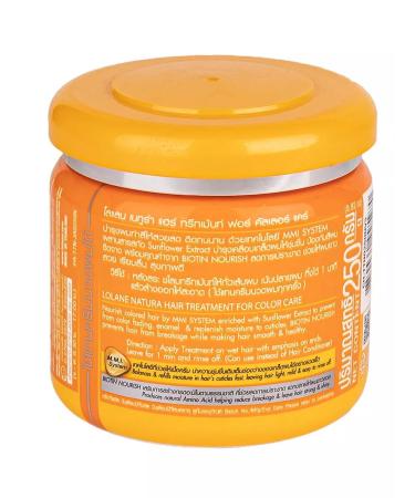 LOLANE Restoring hair mask with sunflower 250 gr - Buy Online on GoSupps.com
