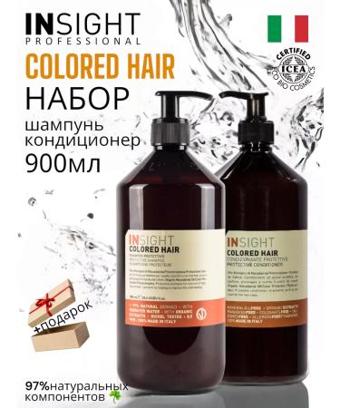 Insight Set for dyed hair shampoo 900+air conditioning 900ml
