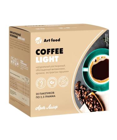 ART FOOD Coffee soluble light with vitamins garnish and chrome