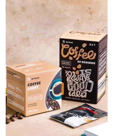ART FOOD Coffee soluble light with vitamins garnish and chrome - Buy Online on GoSupps.com