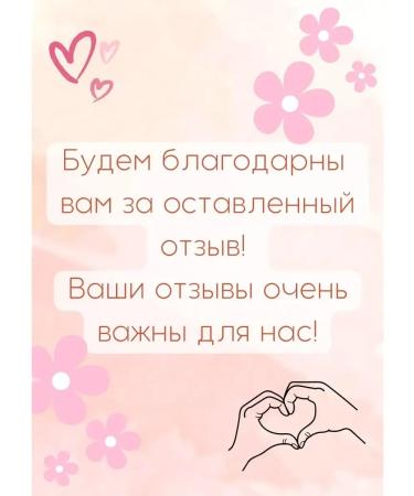 WHITEHANDED Hands and nail cream Nouric 75ml - Buy Online on GoSupps.com