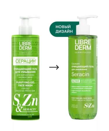 LIBREDERM Seraphic washing gel 400 ml cleansing - Buy Online on GoSupps.com