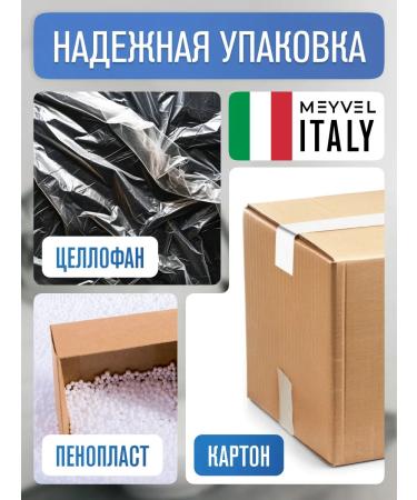 Meyvel Hair Nasten Hair with the Holder MF4-1300 (Black) - Buy Online on GoSupps.com