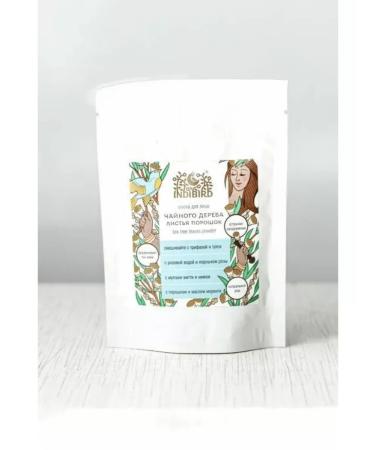 Indra Tea tree leaves powder (Tea Tree Powder) 50g