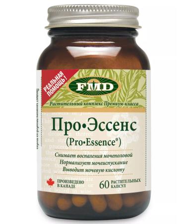 FMD Synchronizes the work of the urinary system and intestines