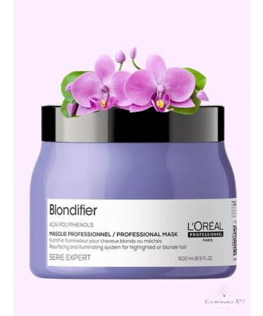 L'Oreal Professionnel SE Blondifier Gloss mask for lightened hair 500 ml