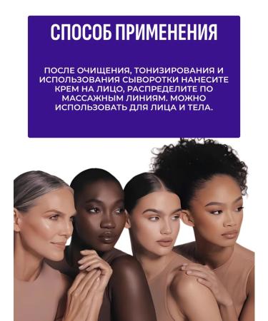 Celimax Cream with glutation against pigmentation - Buy Online on GoSupps.com