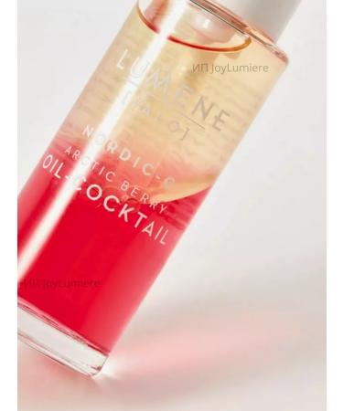 Lumene Two -phase face serum gives the radiance of Vitamin C - Buy Online on GoSupps.com