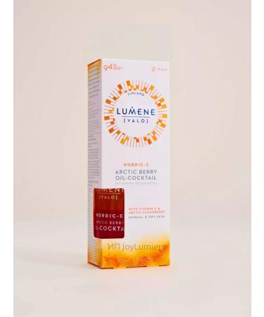 Lumene Two -phase face serum gives the radiance of Vitamin C - Buy Online on GoSupps.com