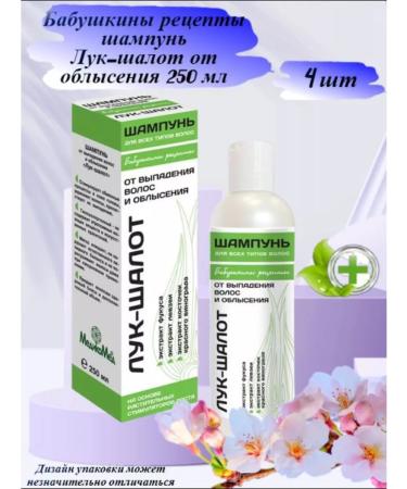 Grandma's recipes Shampoo from falling over the lump-shawl 250 ml