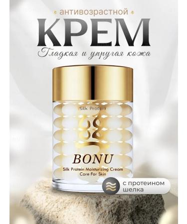 BONU COSMETICS Anti -aging face cream with silk proteins