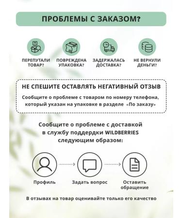 Mr Green Nutrition Magnesium B6 vitamin B6 in capsules - Buy Online on GoSupps.com