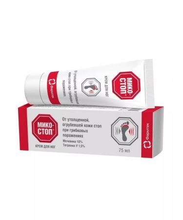 Mycostop Foot cream antifungal 1 piece - Buy Online on GoSupps.com