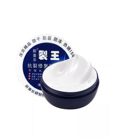 Veronica Style Moisturizing Healing Cream for Hands and Feet