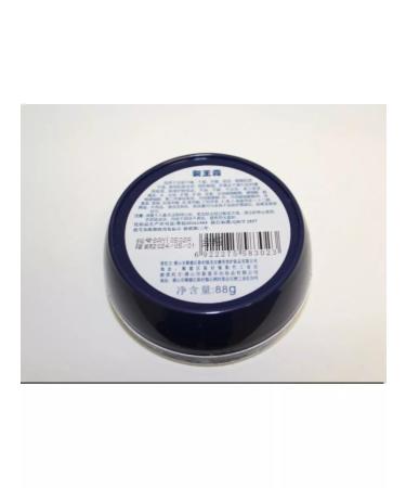 Veronica Style Moisturizing Healing Cream for Hands and Feet - Buy Online on GoSupps.com