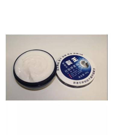 Veronica Style Moisturizing Healing Cream for Hands and Feet - Buy Online on GoSupps.com