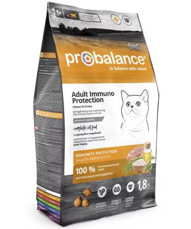 ProBalance Dry food for cats for immunity Immuno 1.8kg - Buy Online on GoSupps.com