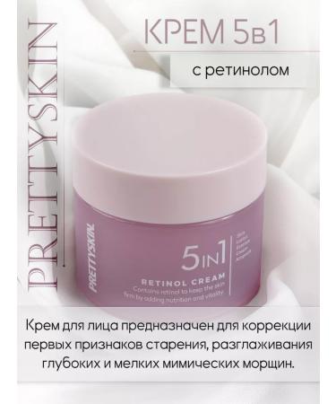 Pretty Skin Anti -aging Cream Facial Wasinol