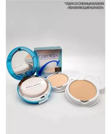 Amina professional Face powder matting compact transparent - Buy Online on GoSupps.com