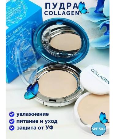 JILO professional Face powder matting compact transparent - Buy Online on GoSupps.com