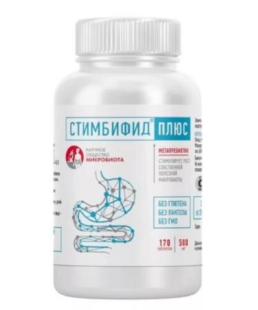 V-MIN LLC Steambifid plus 170 tab