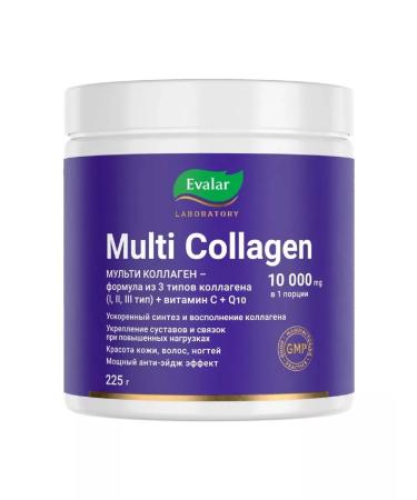 Evalar JSC Multi collagen