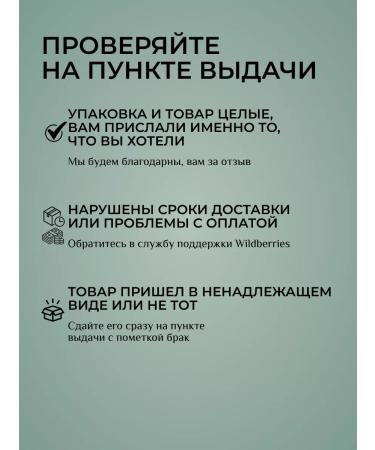 Master Morgan Balm for beard and mustache - Buy Online on GoSupps.com