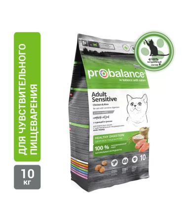 ProBalance Dry food for cats with chicken and rice Adult Sensitive 10kg