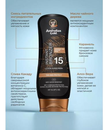 Australian Gold Sunscreen SPF 15 Bronzer - Buy Online on GoSupps.com